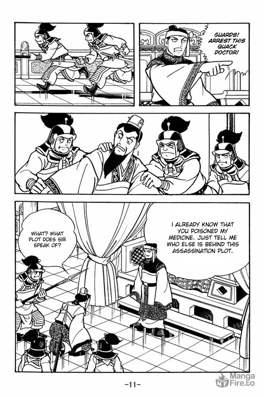 Read Sangokushi chapter 89 image 17 on Lezhin