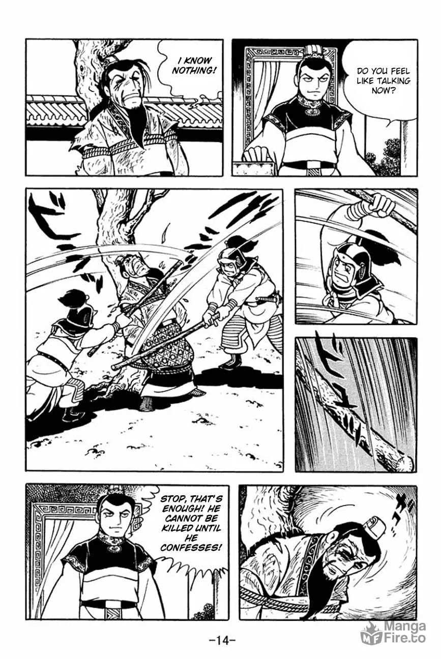 Read Sangokushi chapter 89 image 20 on Lezhin
