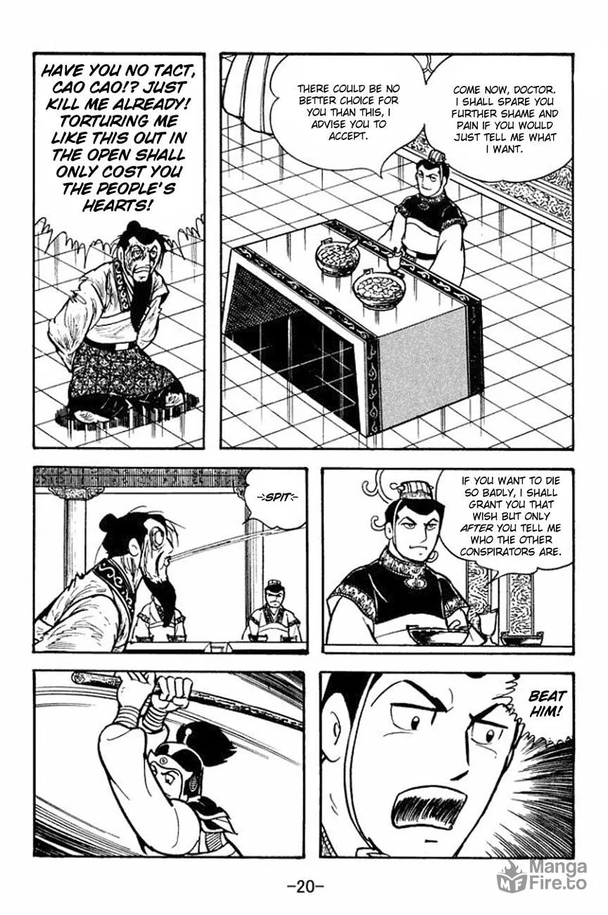 Read Sangokushi chapter 89 image 26 on Lezhin