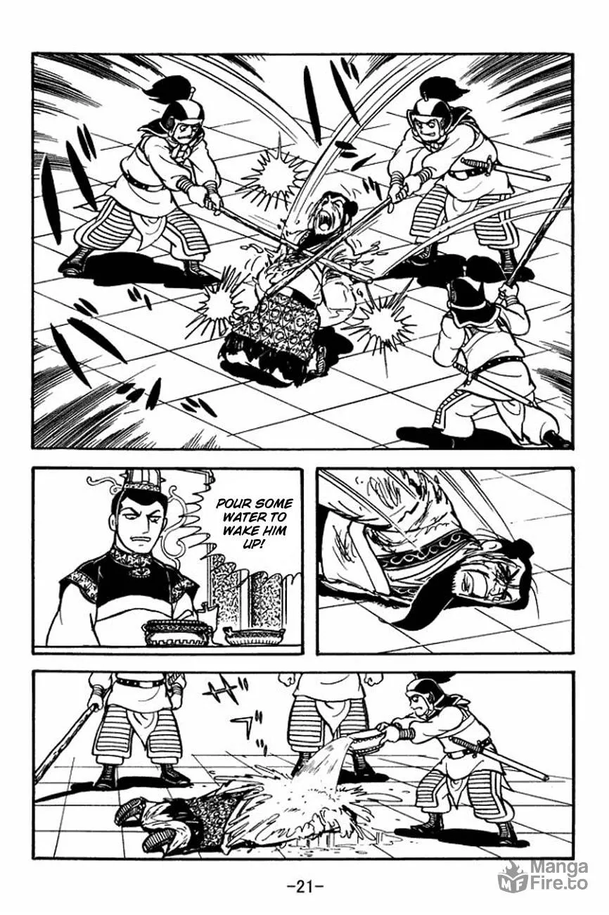 Read Sangokushi chapter 89 image 27 on Lezhin