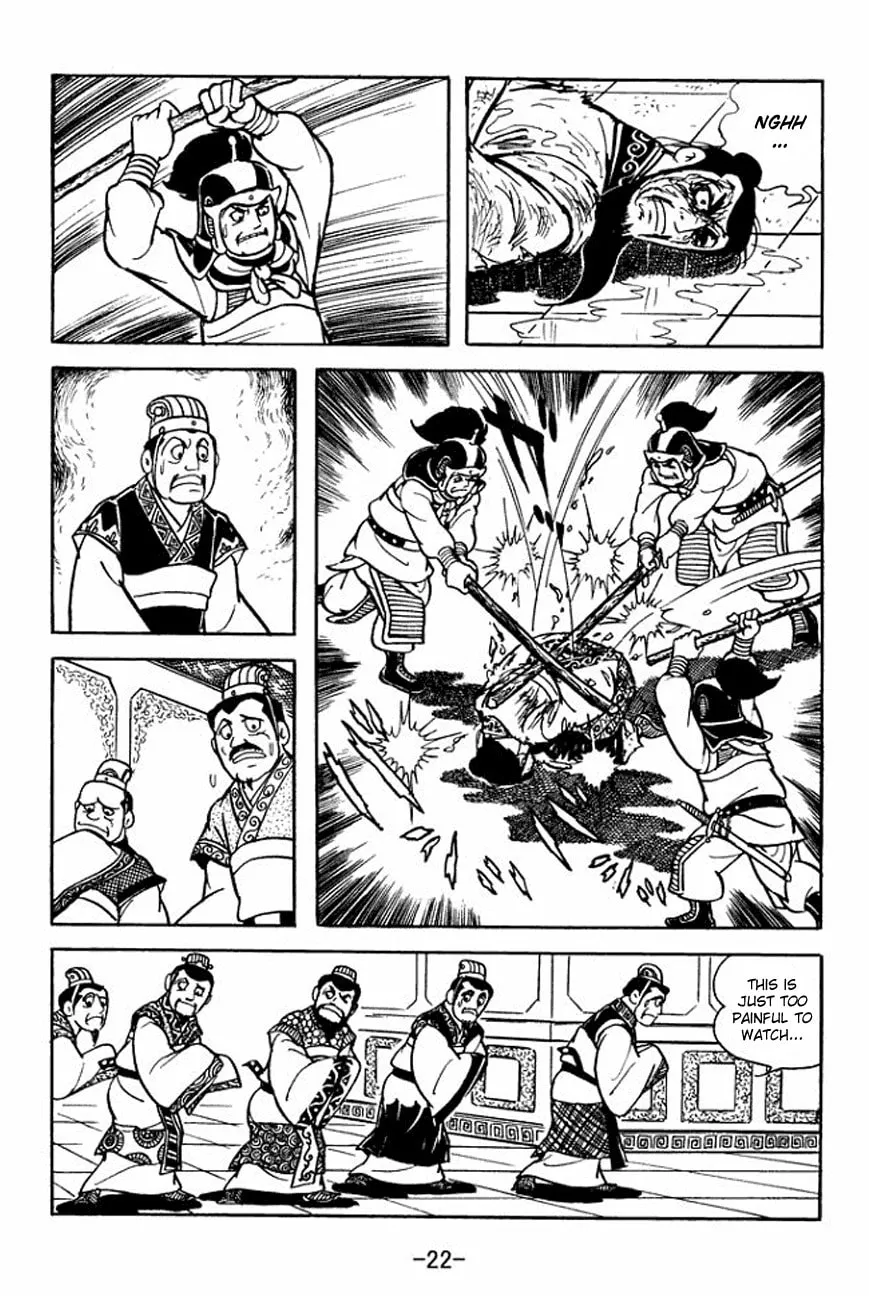Read Sangokushi chapter 89 image 28 on Lezhin