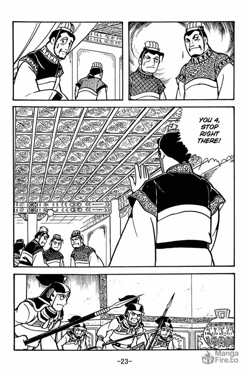 Read Sangokushi chapter 89 image 29 on Lezhin