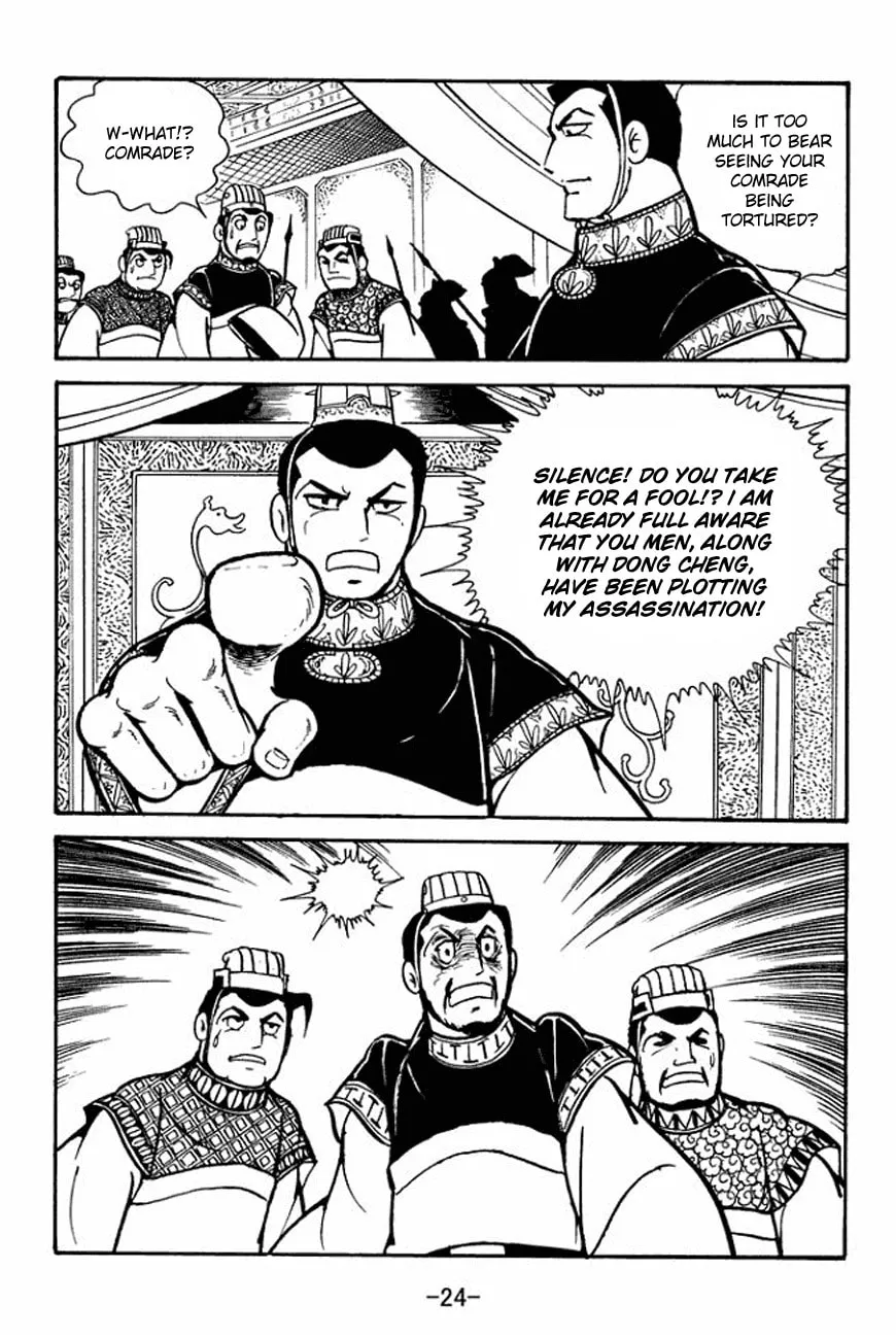 Read Sangokushi chapter 89 image 30 on Lezhin