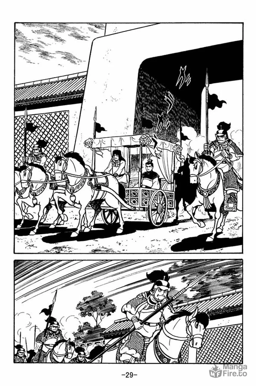 Read Sangokushi chapter 89 image 35 on Lezhin