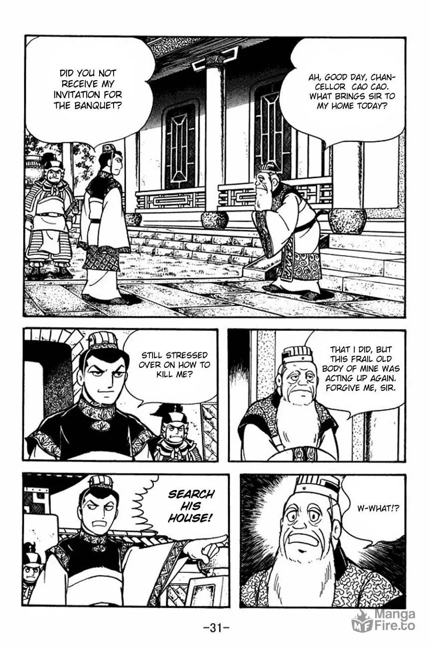 Read Sangokushi chapter 89 image 37 on Lezhin