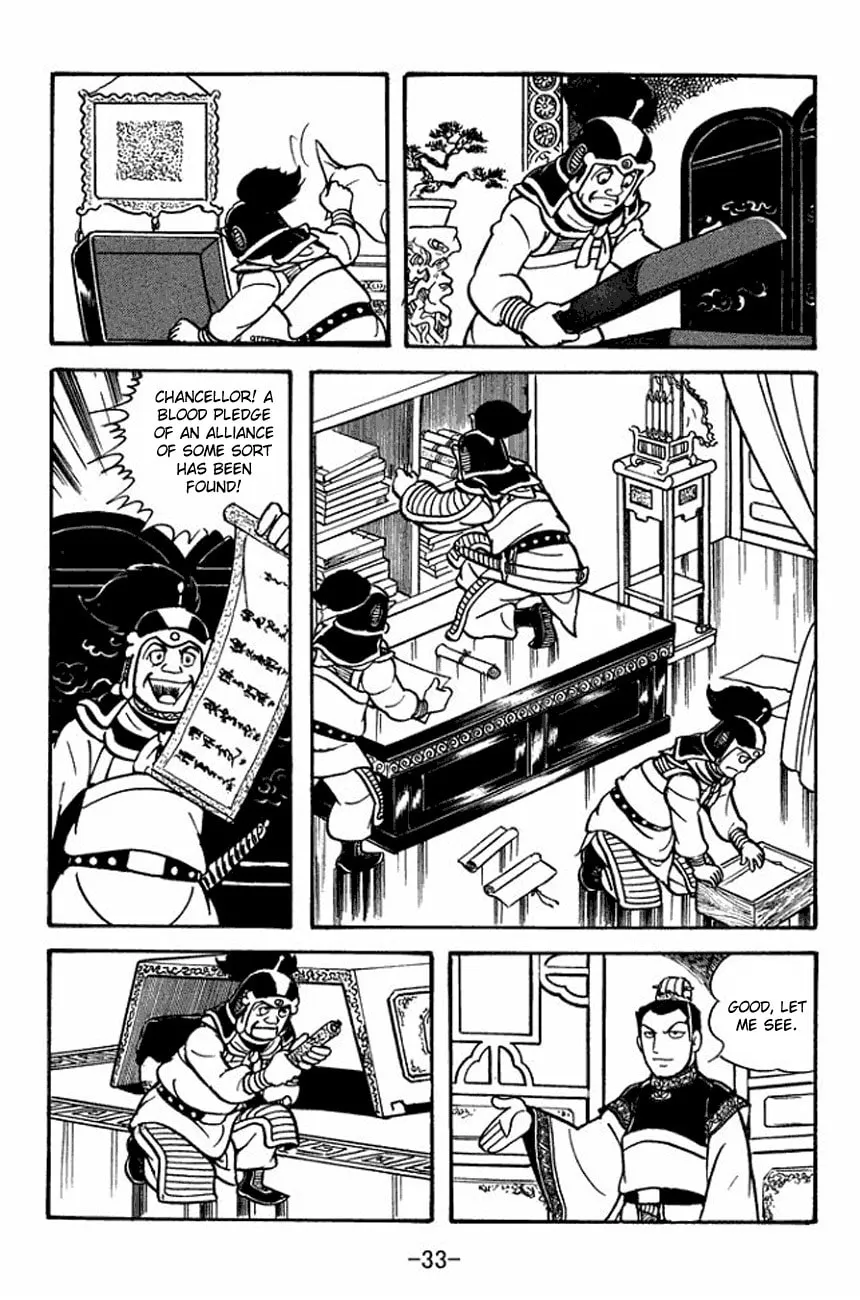 Read Sangokushi chapter 89 image 39 on Lezhin