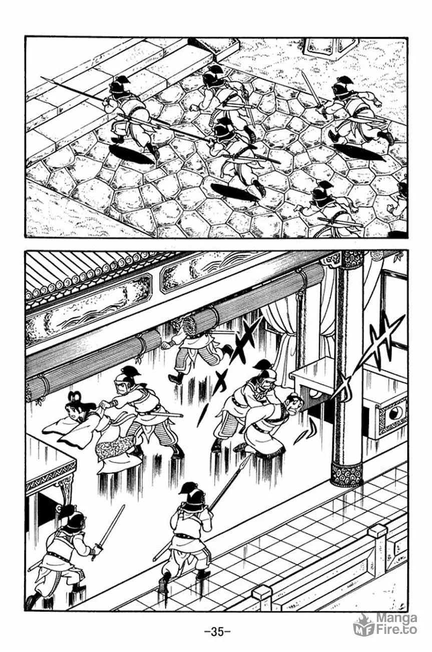 Read Sangokushi chapter 89 image 41 on Lezhin
