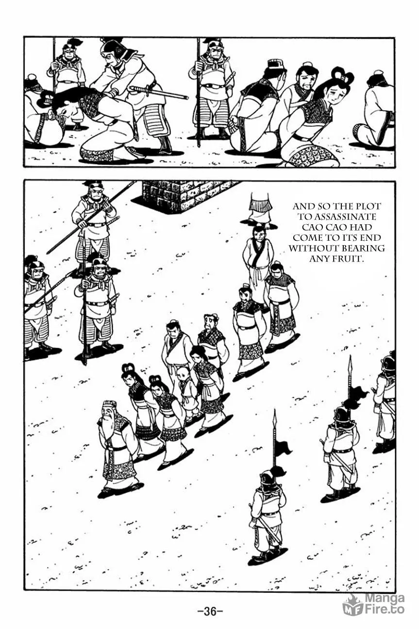 Read Sangokushi chapter 89 image 42 on Lezhin