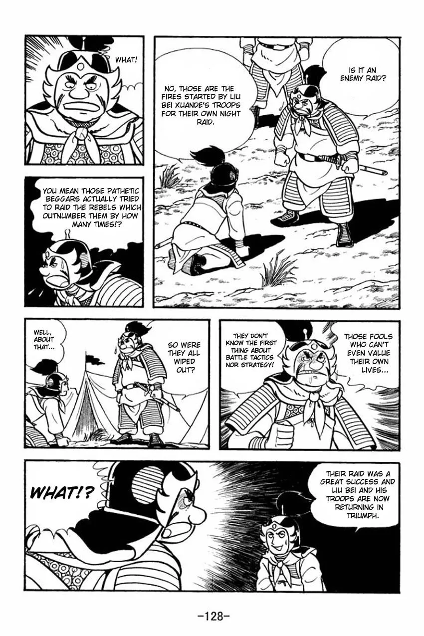 Read Sangokushi chapter 9 image 1 on Lezhin