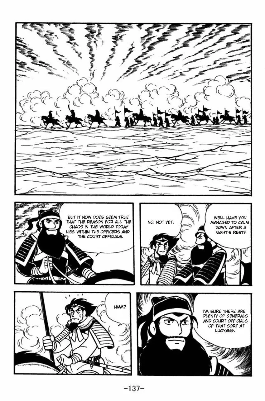 Read Sangokushi chapter 9 image 10 on Lezhin