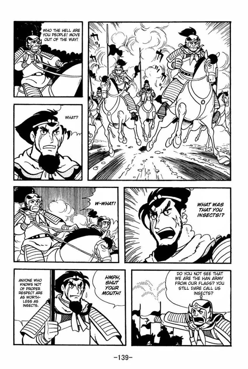 Read Sangokushi chapter 9 image 12 on Lezhin