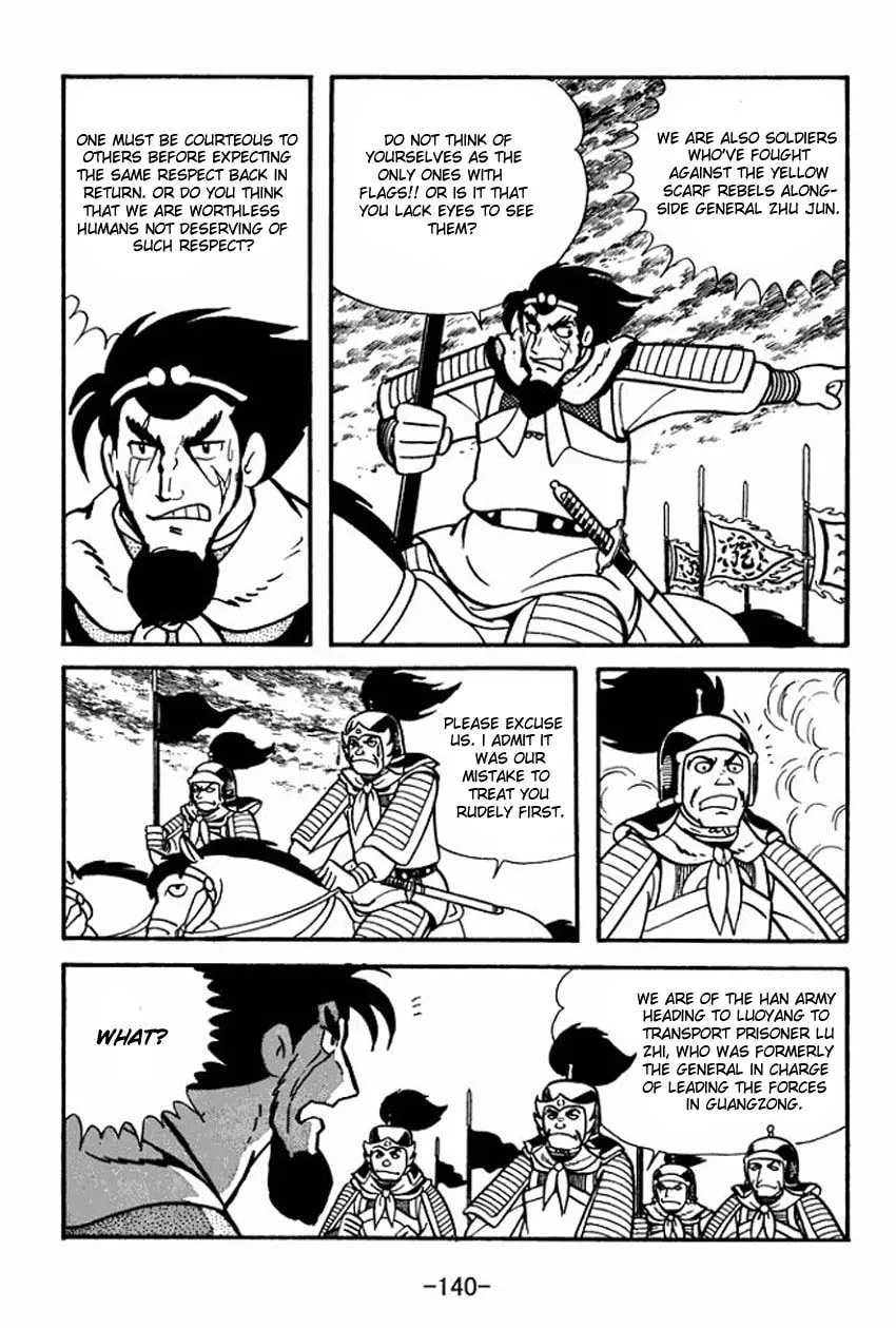 Read Sangokushi chapter 9 image 13 on Lezhin