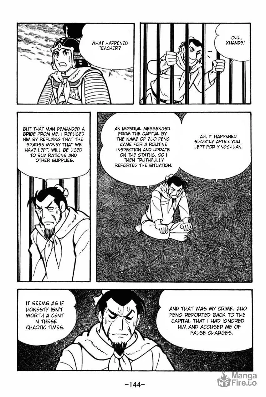Read Sangokushi chapter 9 image 17 on Lezhin