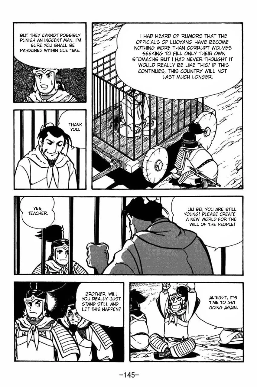 Read Sangokushi chapter 9 image 18 on Lezhin