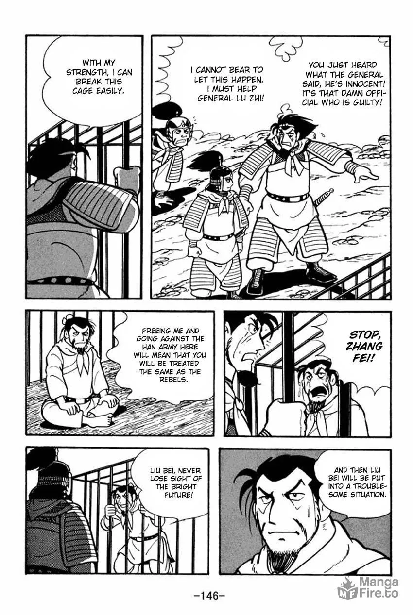 Read Sangokushi chapter 9 image 19 on Lezhin