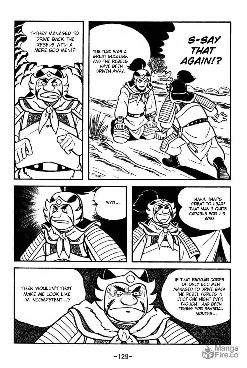 Read Sangokushi chapter 9 image 2 on Lezhin