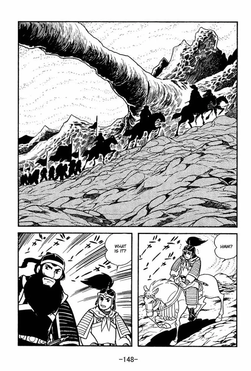 Read Sangokushi chapter 9 image 21 on Lezhin
