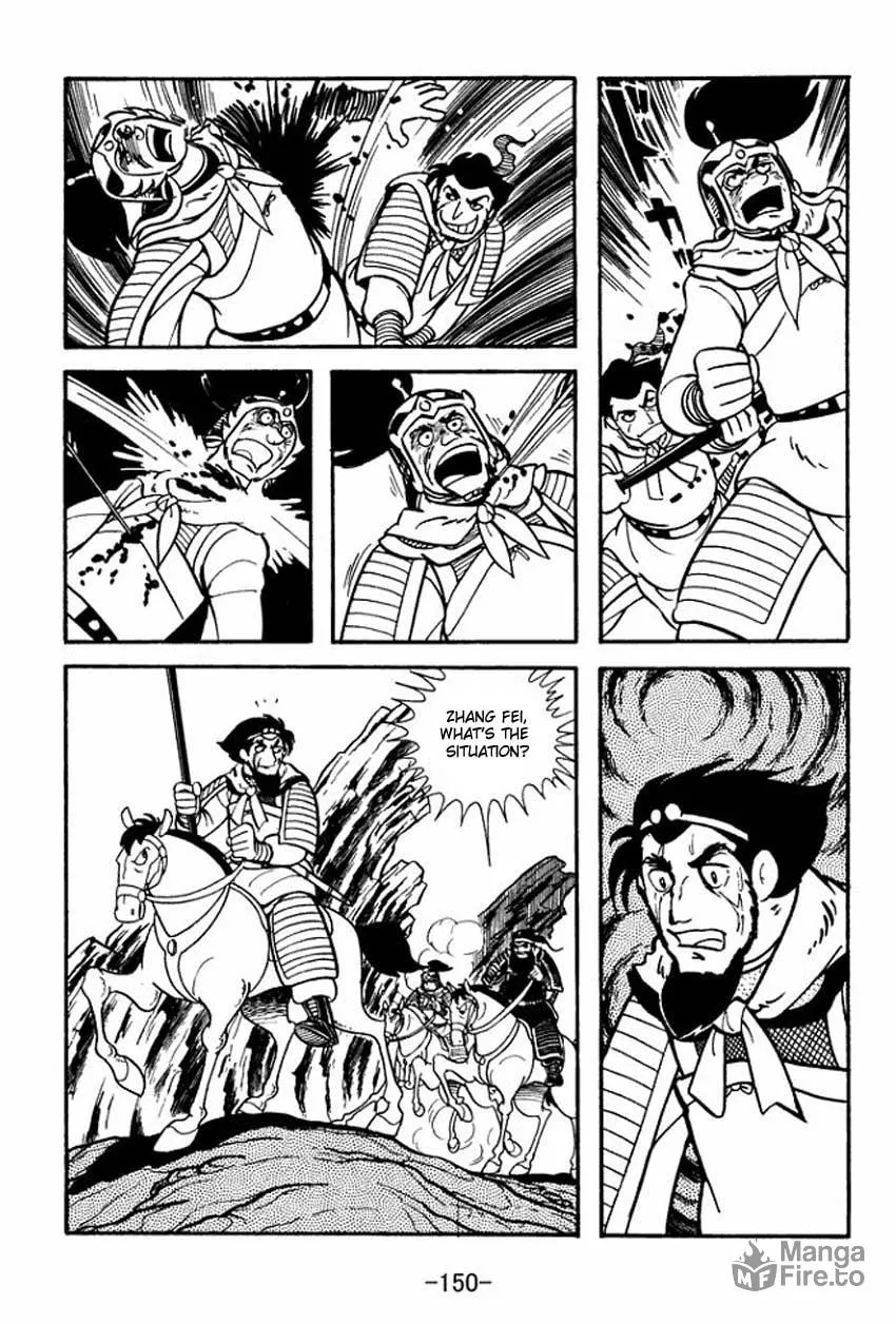 Read Sangokushi chapter 9 image 23 on Lezhin