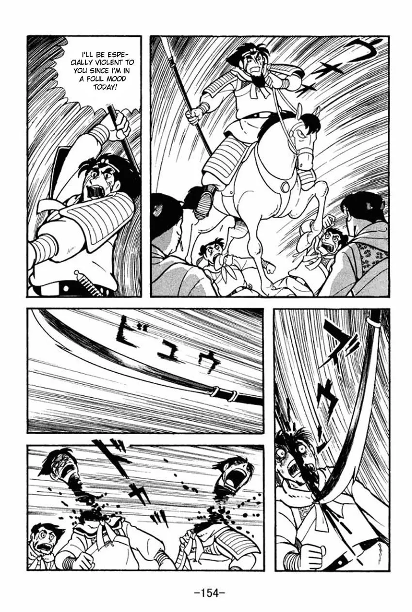 Read Sangokushi chapter 9 image 27 on Lezhin