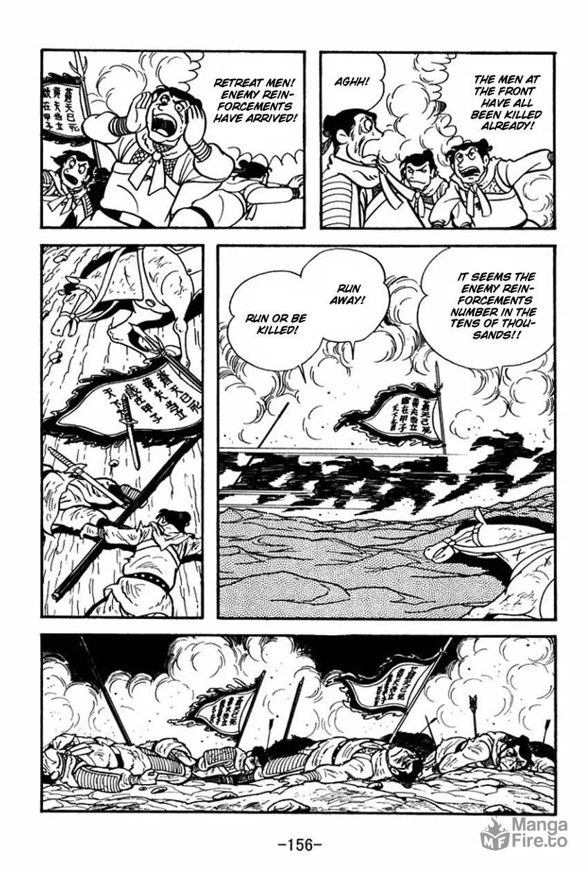 Read Sangokushi chapter 9 image 29 on Lezhin