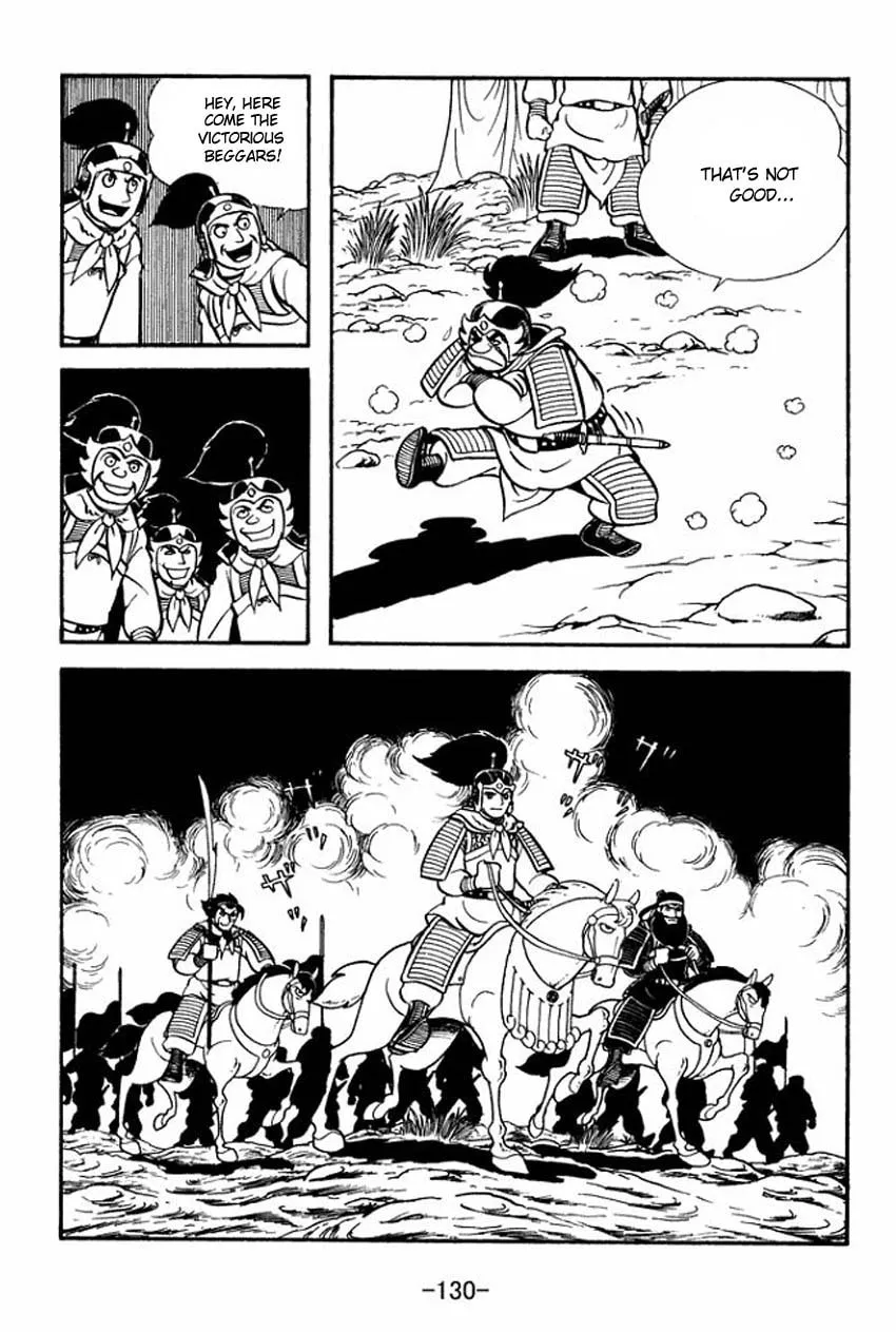 Read Sangokushi chapter 9 image 3 on Lezhin