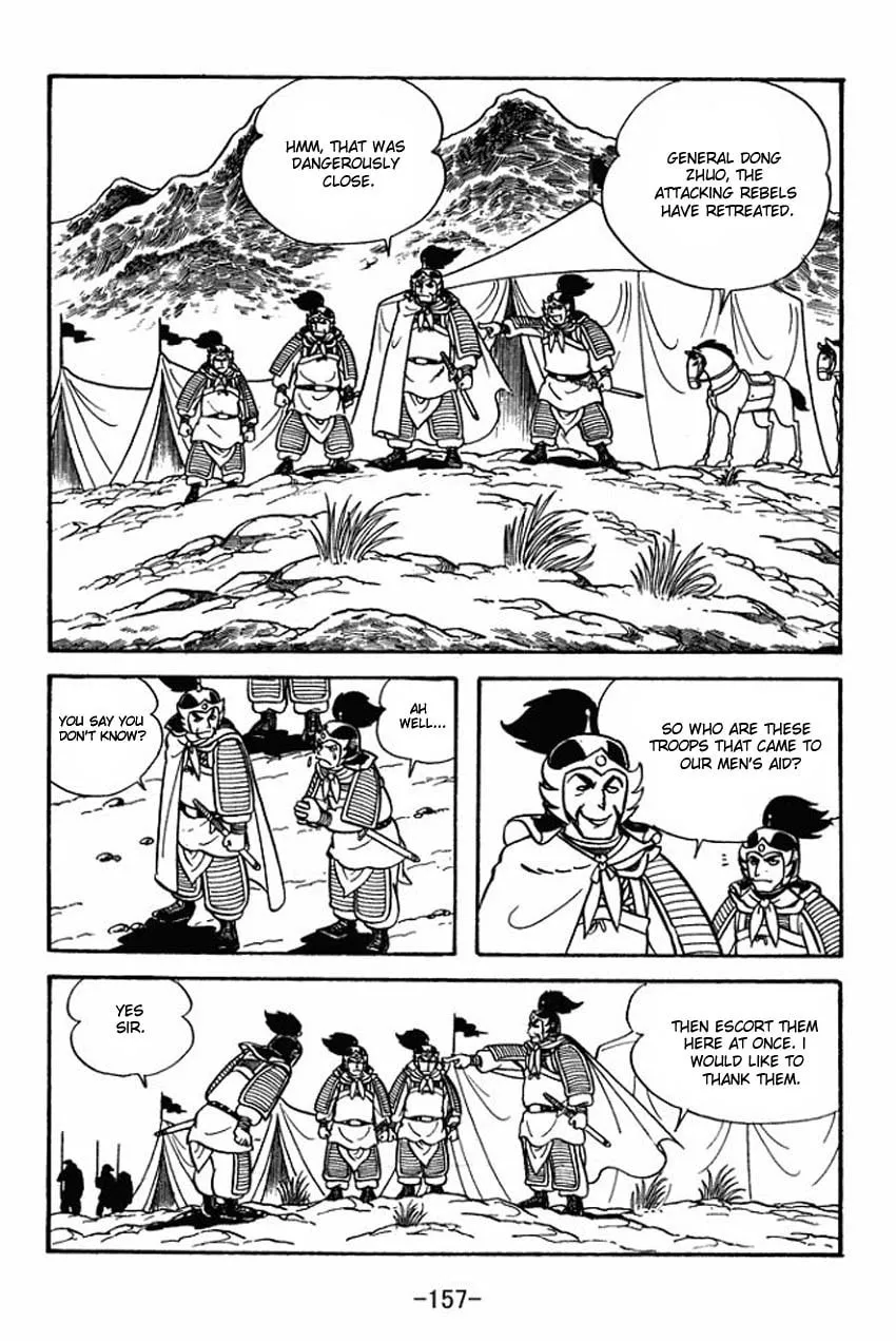 Read Sangokushi chapter 9 image 30 on Lezhin