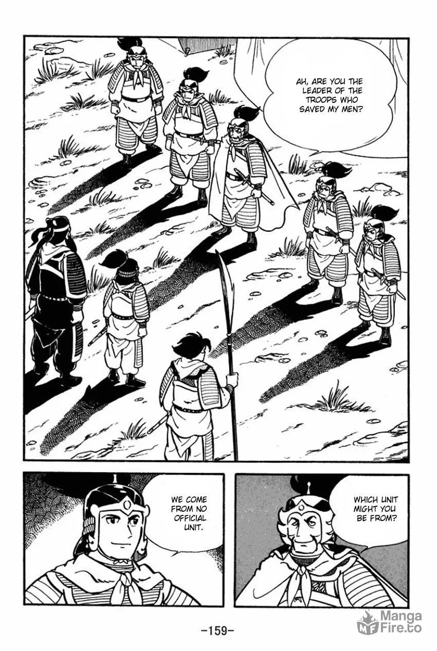 Read Sangokushi chapter 9 image 32 on Lezhin