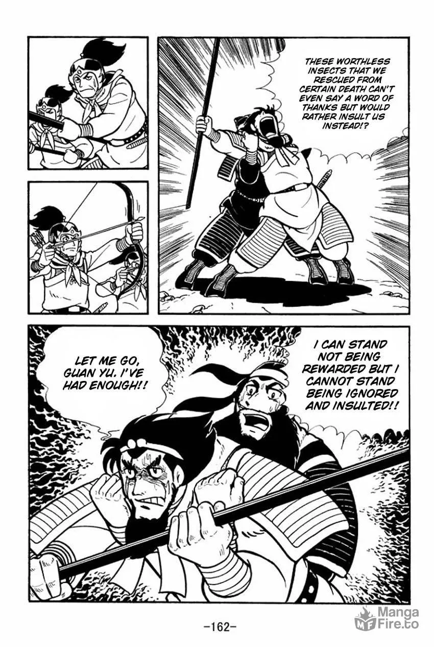 Read Sangokushi chapter 9 image 35 on Lezhin