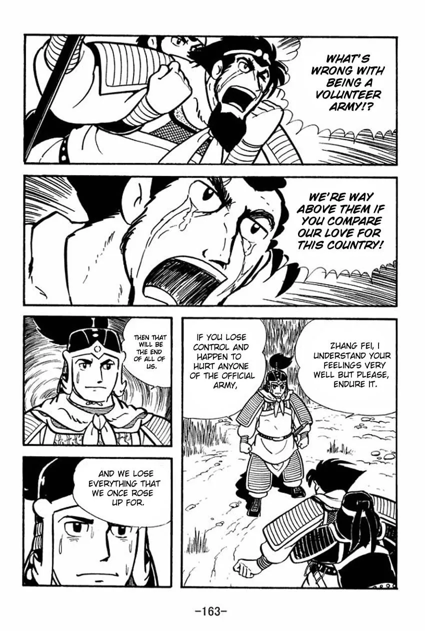 Read Sangokushi chapter 9 image 36 on Lezhin