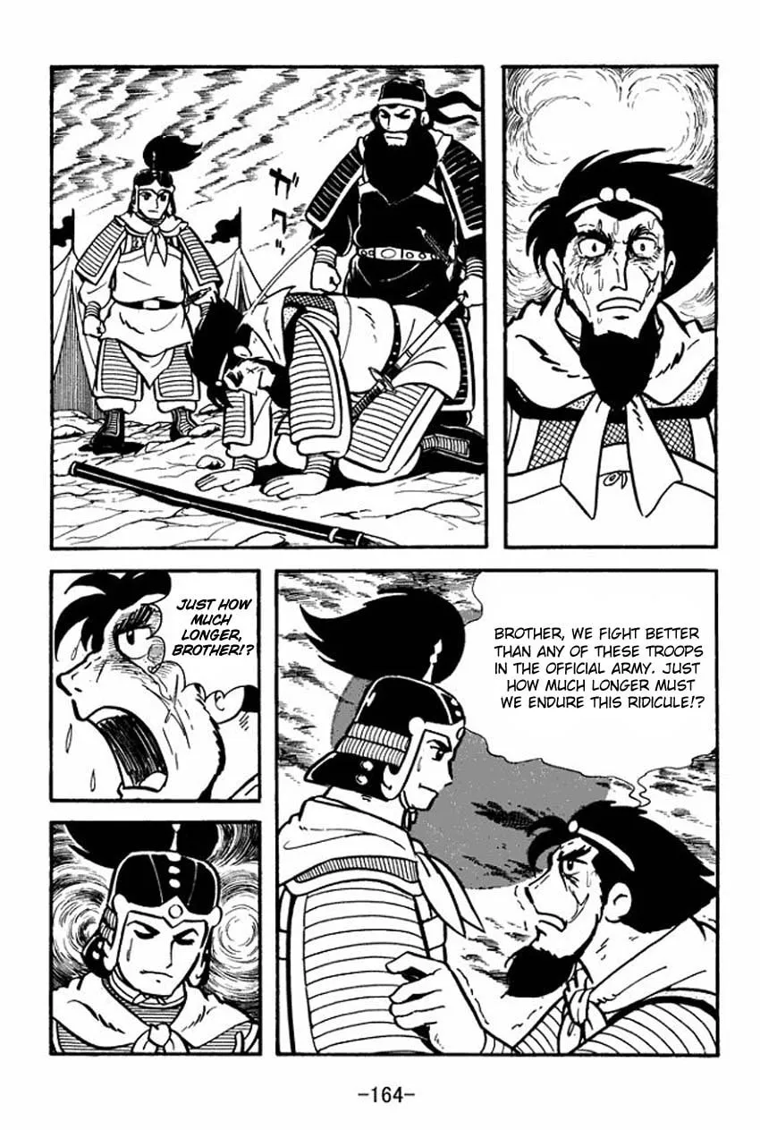 Read Sangokushi chapter 9 image 37 on Lezhin