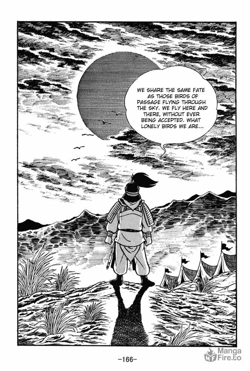 Read Sangokushi chapter 9 image 39 on Lezhin