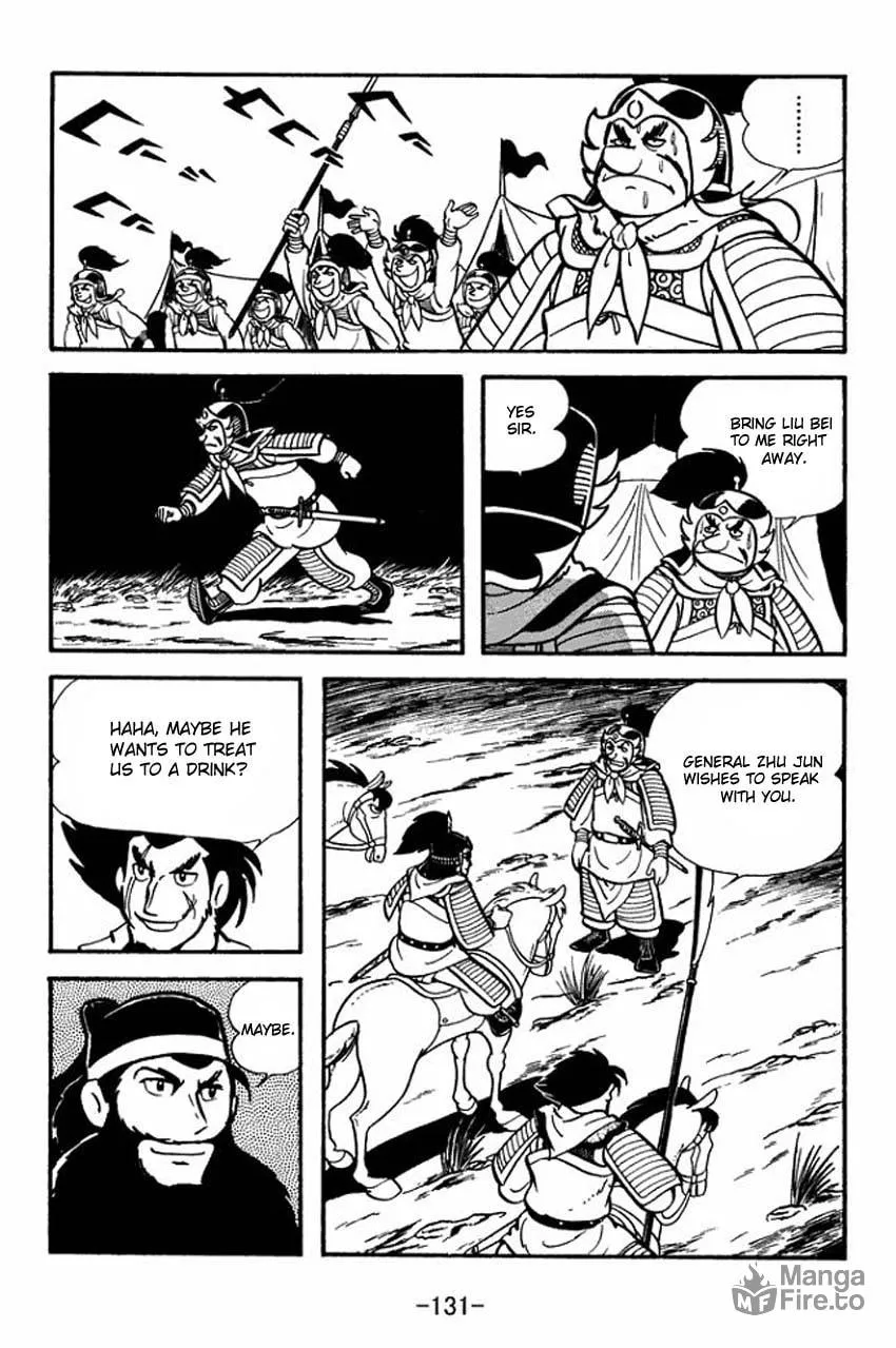 Read Sangokushi chapter 9 image 4 on Lezhin