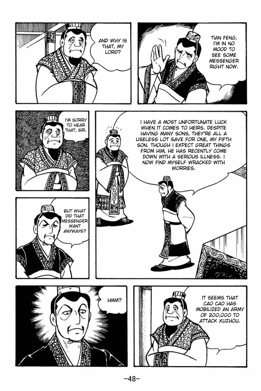Read Sangokushi chapter 90 image 10 on Lezhin