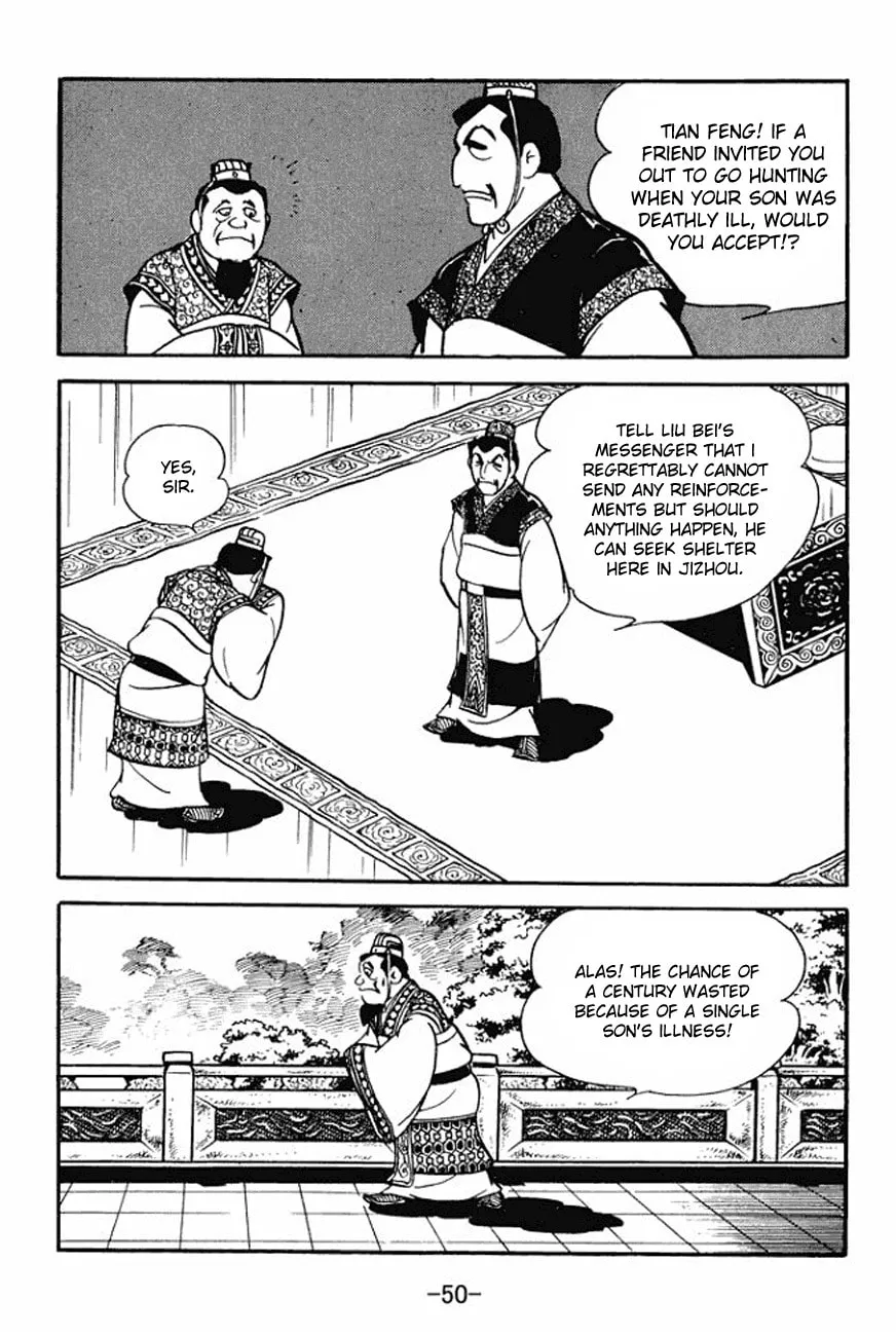 Read Sangokushi chapter 90 image 12 on Lezhin