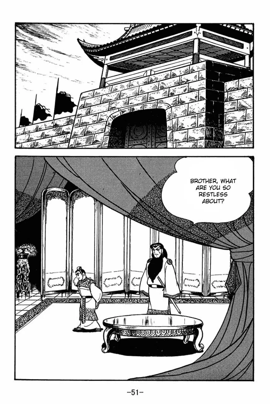 Read Sangokushi chapter 90 image 13 on Lezhin