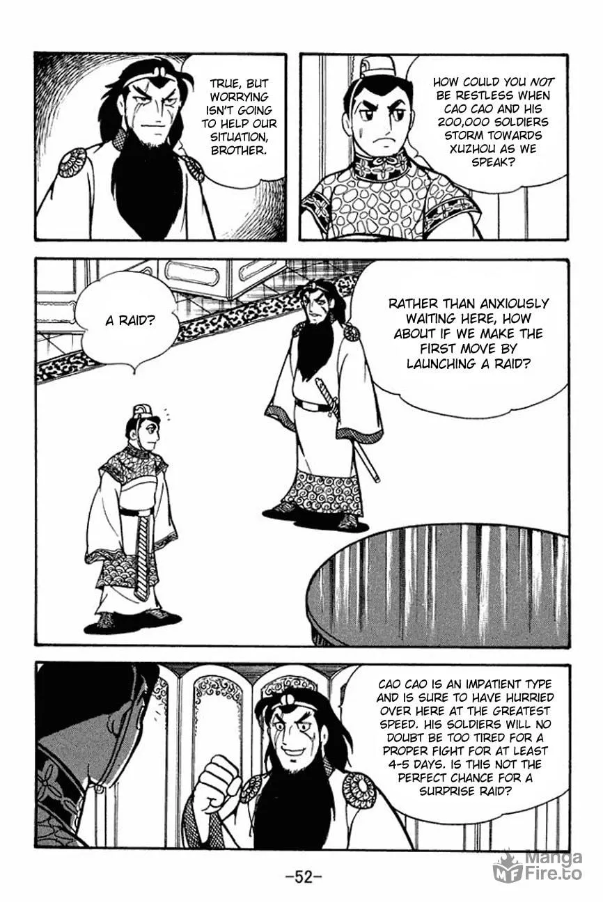 Read Sangokushi chapter 90 image 14 on Lezhin