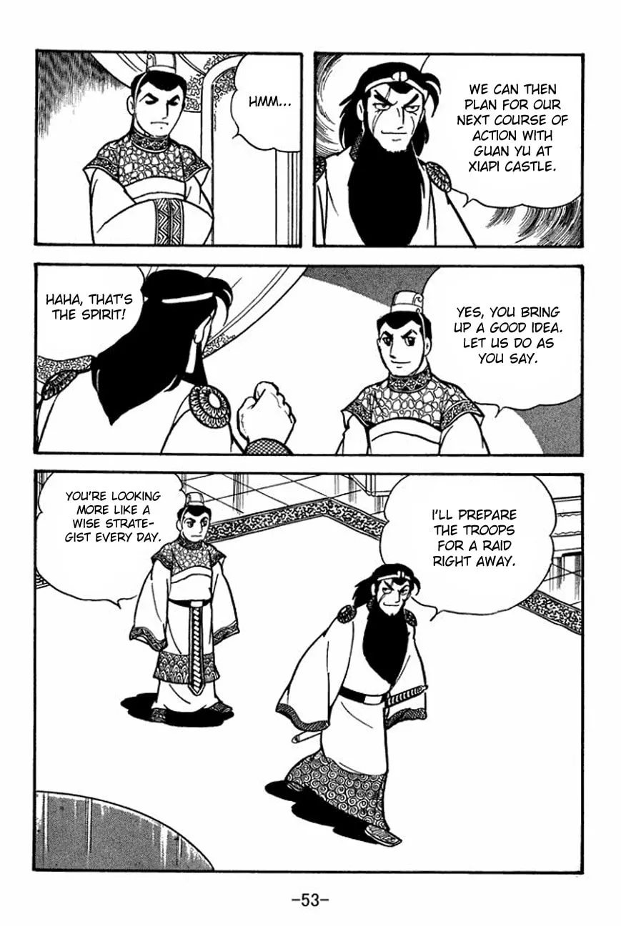 Read Sangokushi chapter 90 image 15 on Lezhin