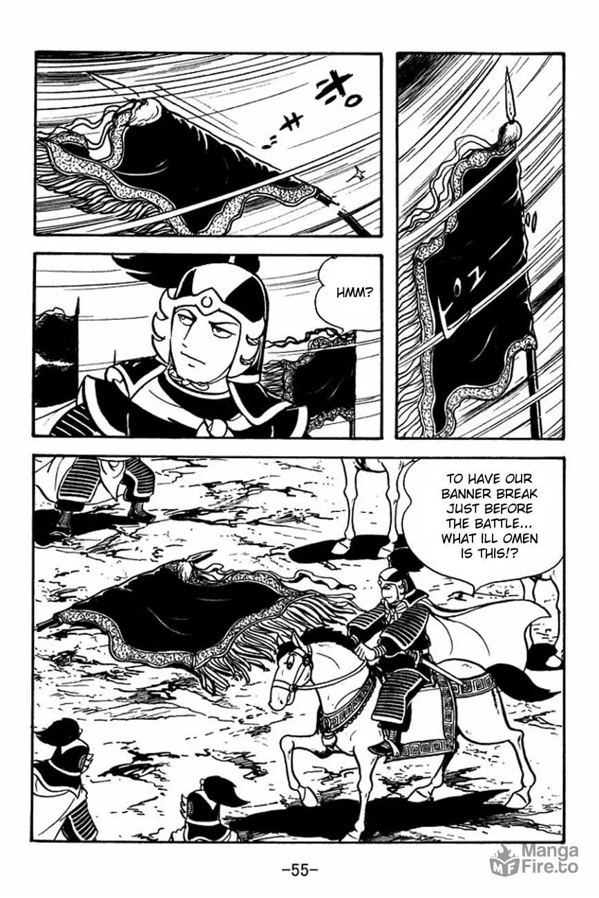 Read Sangokushi chapter 90 image 17 on Lezhin