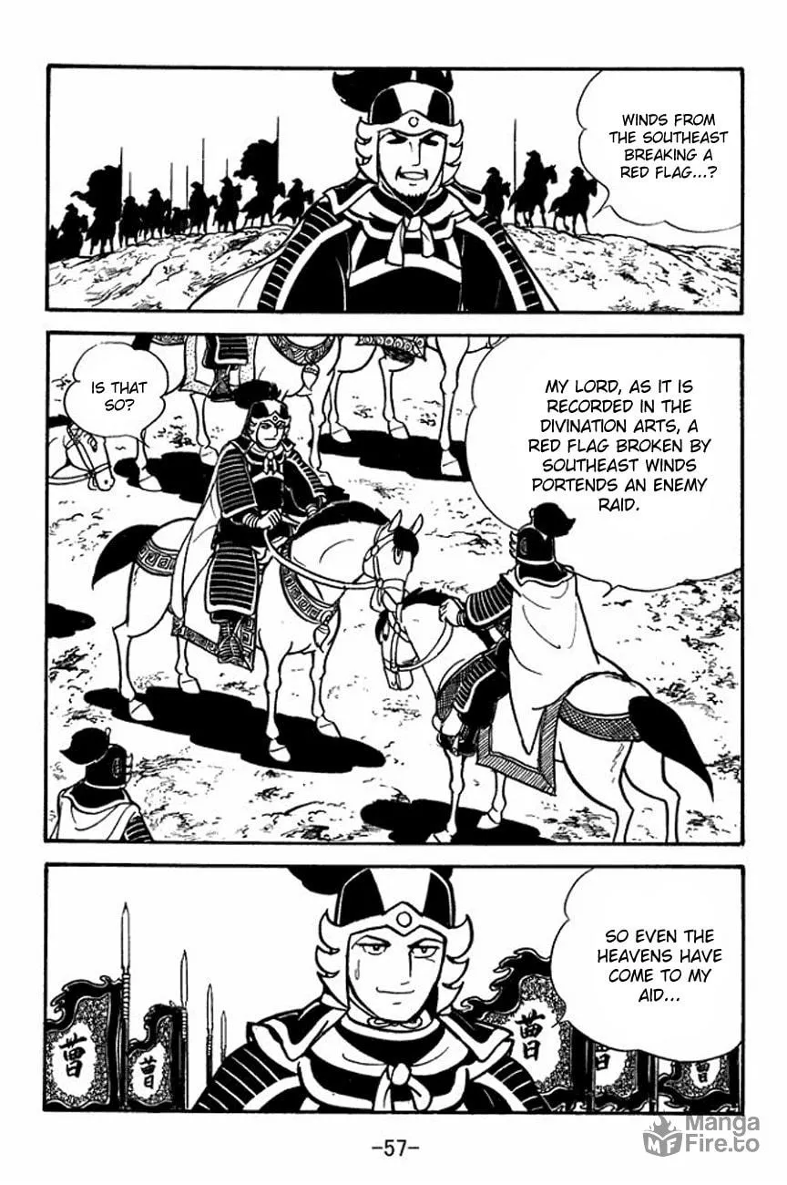Read Sangokushi chapter 90 image 19 on Lezhin