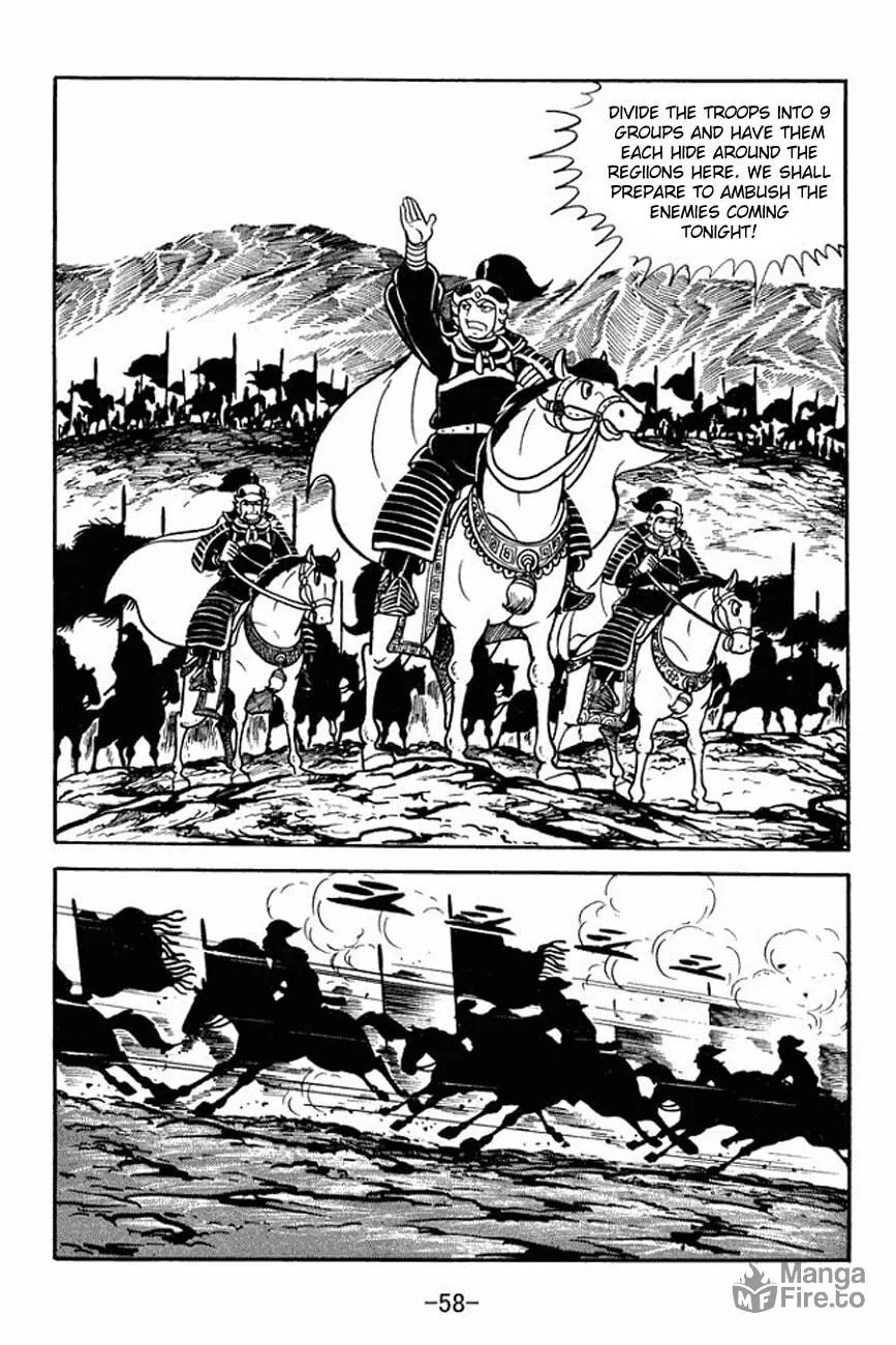 Read Sangokushi chapter 90 image 20 on Lezhin