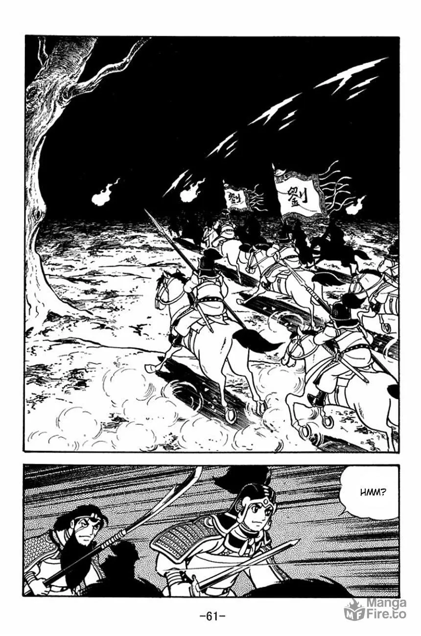 Read Sangokushi chapter 90 image 23 on Lezhin