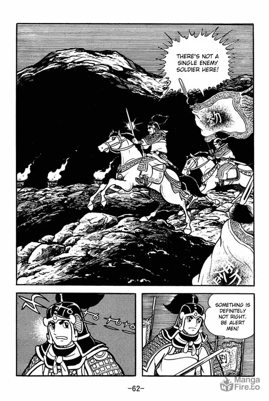 Read Sangokushi chapter 90 image 24 on Lezhin