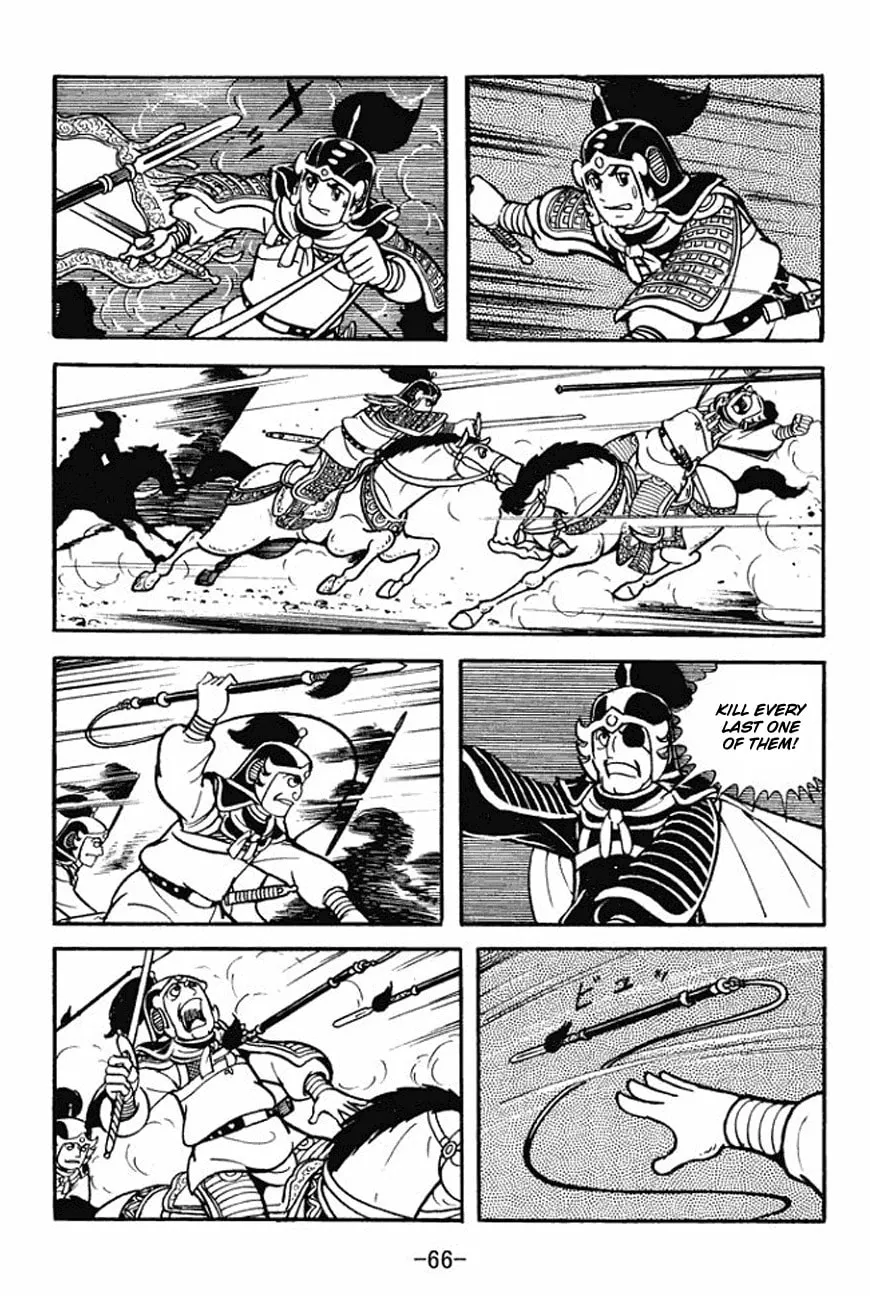 Read Sangokushi chapter 90 image 28 on Lezhin