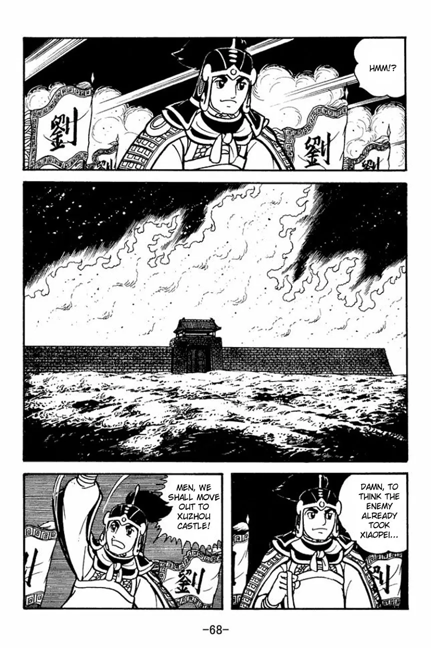 Read Sangokushi chapter 90 image 30 on Lezhin