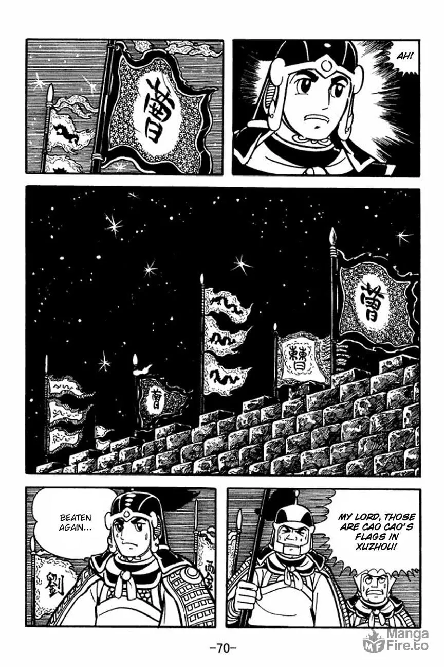 Read Sangokushi chapter 90 image 32 on Lezhin