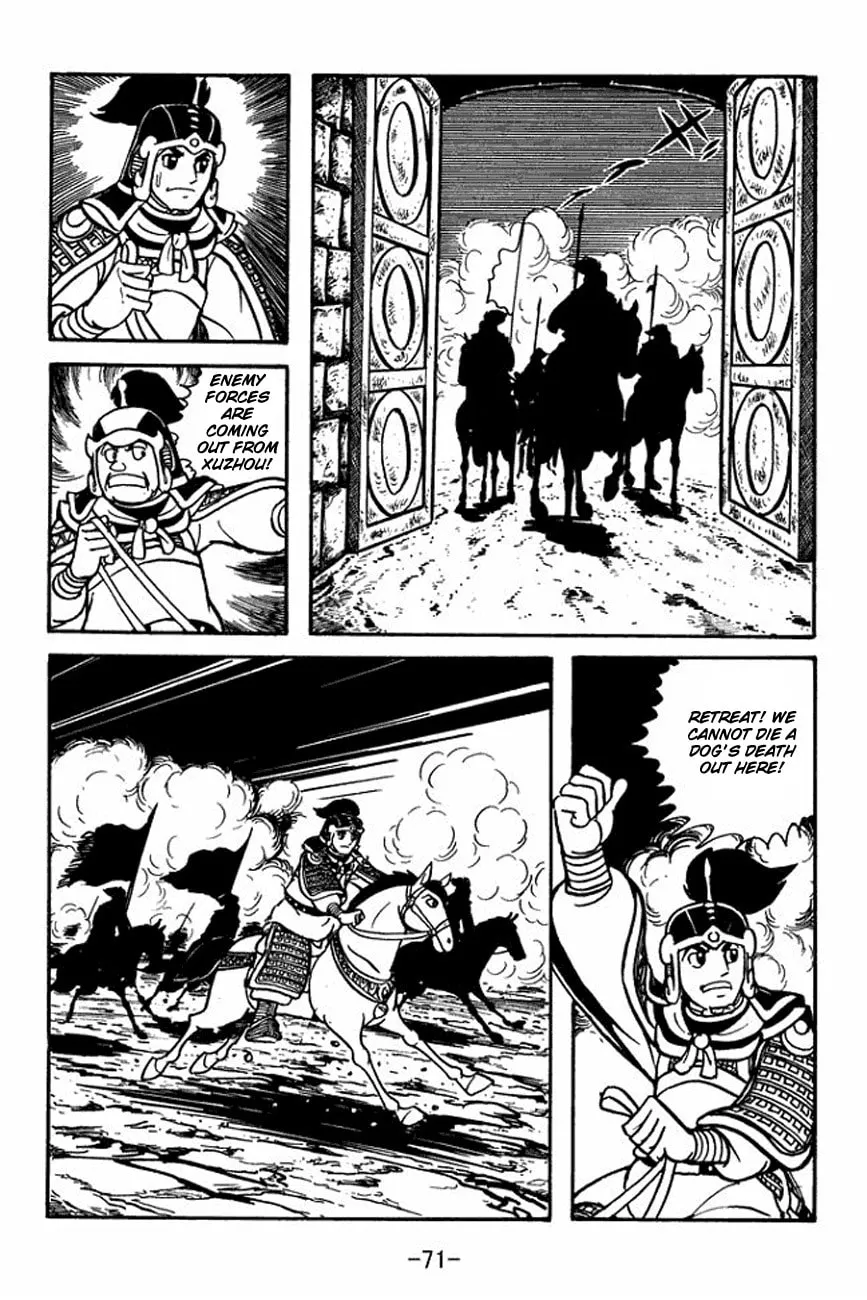 Read Sangokushi chapter 90 image 33 on Lezhin