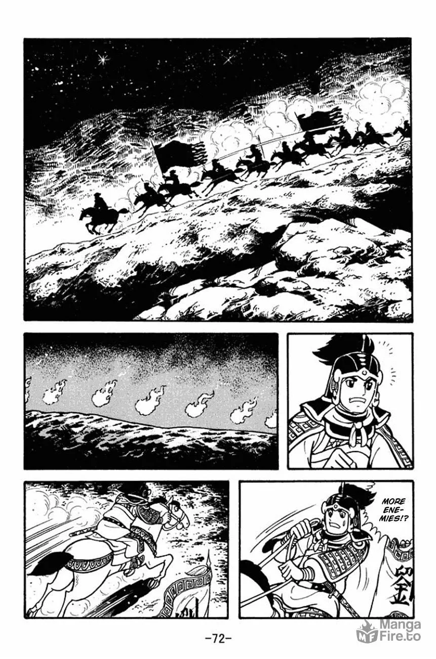 Read Sangokushi chapter 90 image 34 on Lezhin