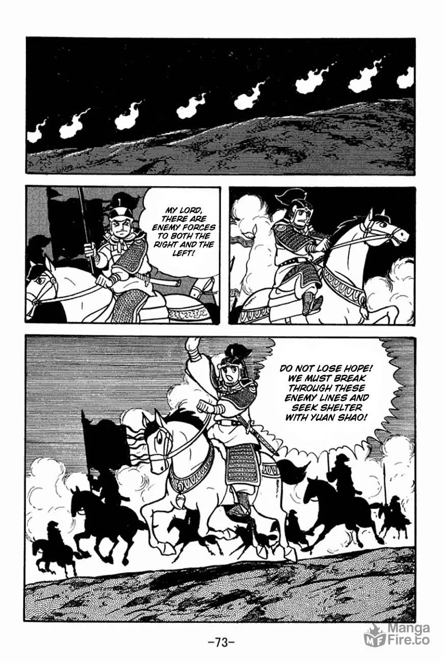 Read Sangokushi chapter 90 image 35 on Lezhin