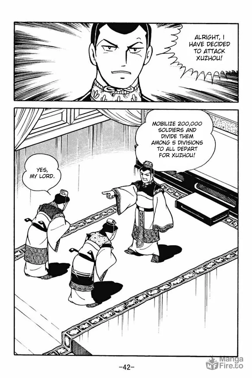 Read Sangokushi chapter 90 image 4 on Lezhin