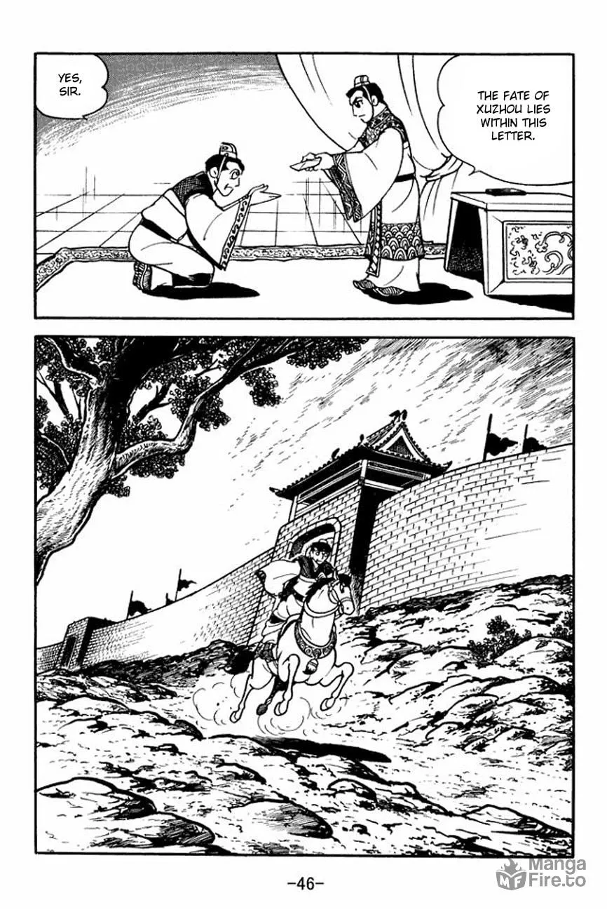 Read Sangokushi chapter 90 image 8 on Lezhin
